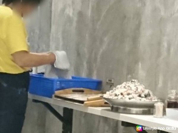 賞味香港 - 長沙灣甜記餃子