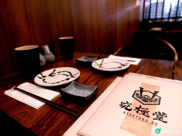 打卡手繪壁畫新派人氣居酒屋〠 究極堂