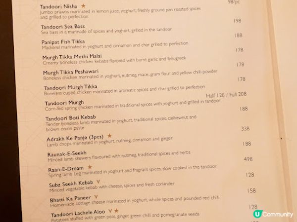 連續12年米芝蓮推介印度皇室料理♚ Bombay Dreams