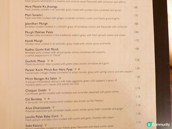 連續12年米芝蓮推介印度皇室料理♚ Bombay Dreams