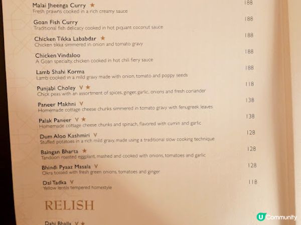 連續12年米芝蓮推介印度皇室料理♚ Bombay Dreams