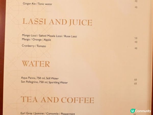 連續12年米芝蓮推介印度皇室料理♚ Bombay Dreams