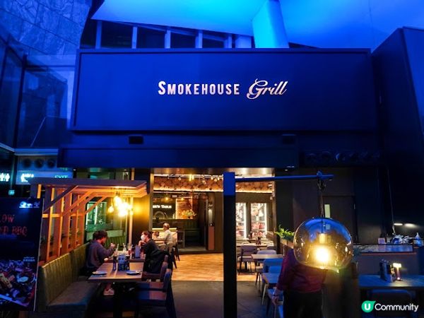 【飲食】旺角．讓人垂涎三尺的惹味香濃煙燻美食｜Smokehouse Grill