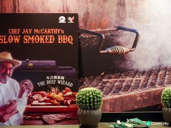 【飲食】旺角．讓人垂涎三尺的惹味香濃煙燻美食｜Smokehouse Grill