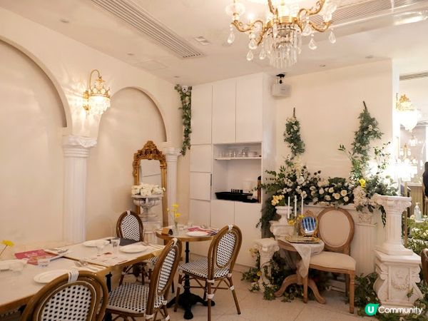 浪漫主義公主風打卡Cafe ღ INN - I'm Not Nothing