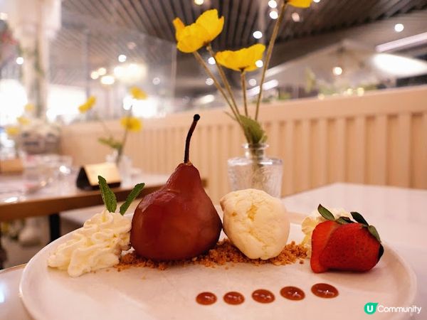 浪漫主義公主風打卡Cafe ღ INN - I'm Not Nothing