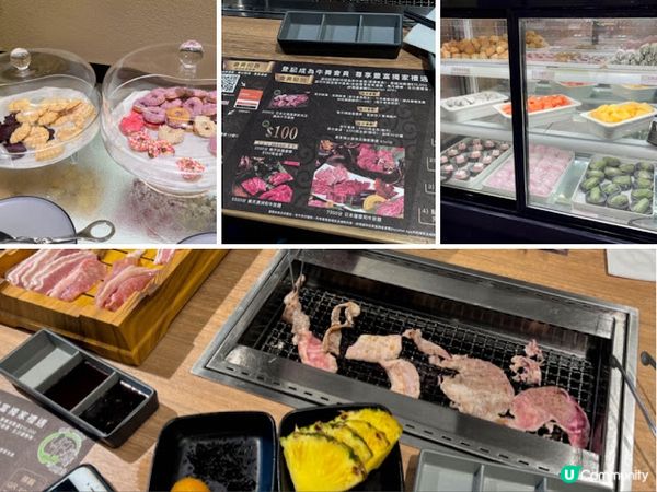 【飲食】銅鑼灣．同時可以吃日本燒肉和涮涮鍋的放題店｜牛舞Gyumai