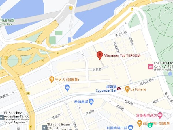 【飲食】銅鑼灣．日本著名的生活品牌，同時也是人氣甜品店｜Afternoon Tea TEAROOM