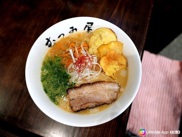 「甜、酸、苦、辣、鹹、鮮」主題拉麵店♨ 六味屋