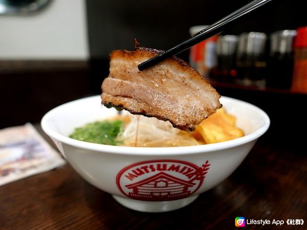 「甜、酸、苦、辣、鹹、鮮」主題拉麵店♨ 六味屋