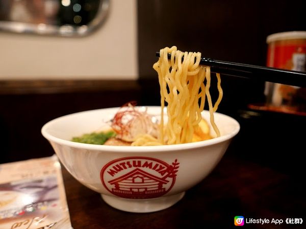 「甜、酸、苦、辣、鹹、鮮」主題拉麵店♨ 六味屋