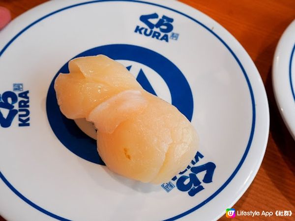 【大阪】飲食．吃完還有扭蛋遊戲玩的迴轉壽司店｜無添くら壽司