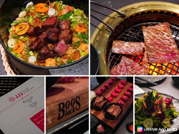 【飲食】中環．像一間扒房的高級韓式燒肉店｜JJJ Korean Steakhouse & Bar