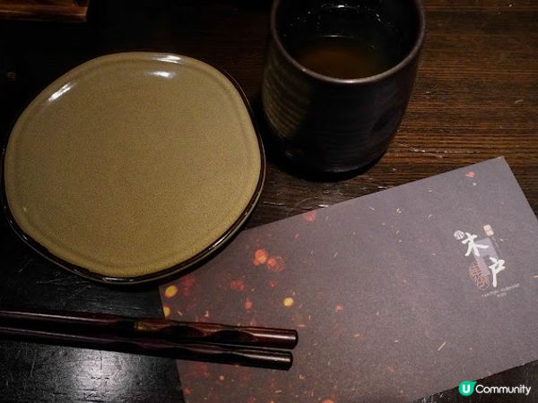 【飲食】尖沙咀．主打以明爐炭火炮製的博多串燒｜木戶 KIDO