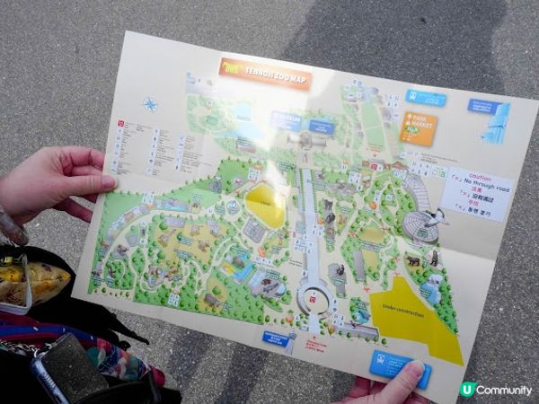 【大阪】觀光．建在市中心的古老動物園三大之一｜天王寺動物園 Tennoji Zoo