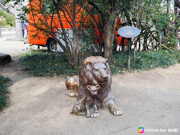 【大阪】觀光．建在市中心的古老動物園三大之一｜天王寺動物園 Tennoji Zoo