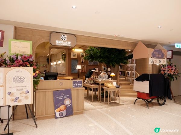 木系和風洋食cafe流心蛋包飯☘ 喫茶ちょうぼ