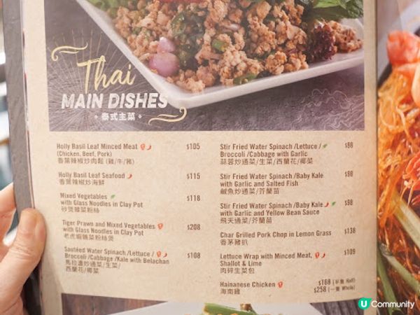 科學園180度吐露港海景餐廳♒ Tom Bar & Grill