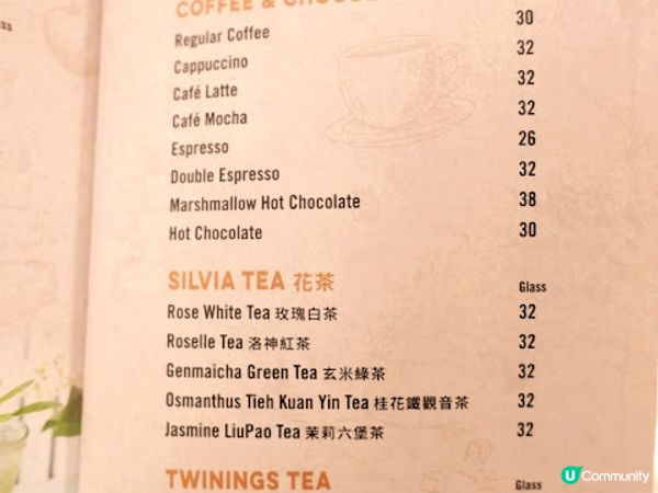 科學園180度吐露港海景餐廳♒ Tom Bar & Grill
