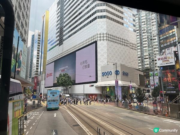 開篷巴士夏日香港深度遊☼ 富豪酒店