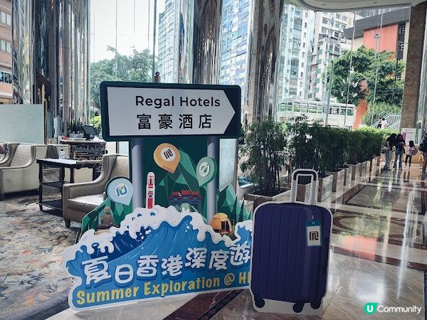 開篷巴士夏日香港深度遊☼ 富豪酒店