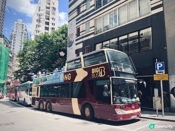 開篷巴士夏日香港深度遊☼ 富豪酒店