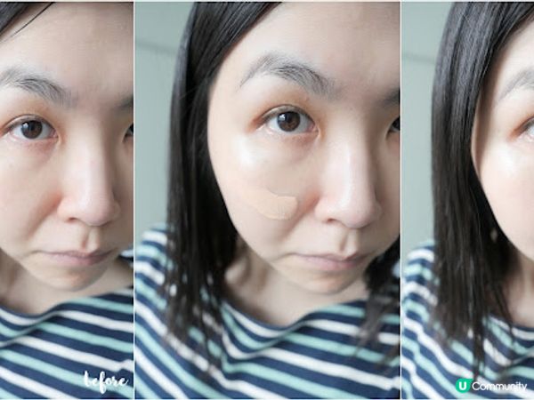 夏日空氣感底妝☼ Bobbi Brown 無重輕霧粉底液