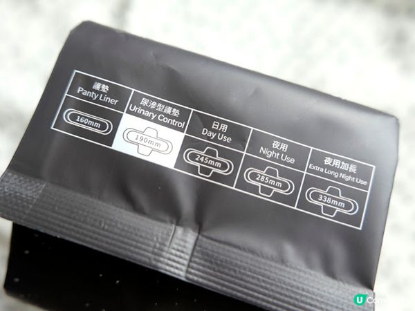 抗菌達99.99%➣ Silverloy舒華樂銀微子衞生巾