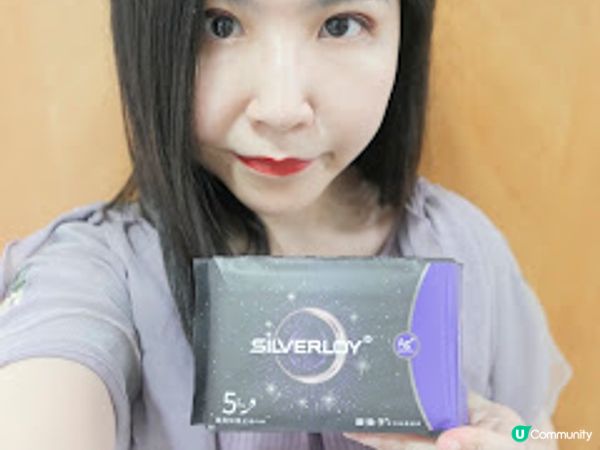 抗菌達99.99%➣ Silverloy舒華樂銀微子衞生巾