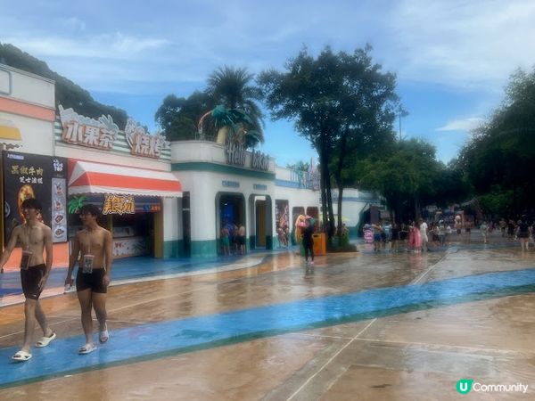 暑假必玩! 長隆水上樂園。水上嘉年華