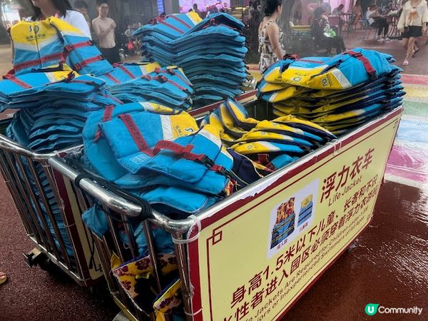 暑假必玩! 長隆水上樂園。水上嘉年華