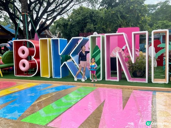 暑假必玩! 長隆水上樂園。水上嘉年華