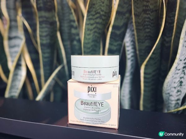 熬夜追奧運急救熊貓眼(｡◕‿◕｡) Pixi Beauty BeautifEYE