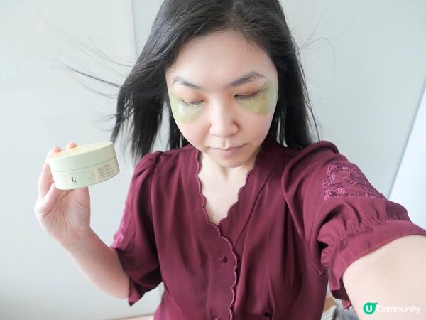 熬夜追奧運急救熊貓眼(｡◕‿◕｡) Pixi Beauty BeautifEYE