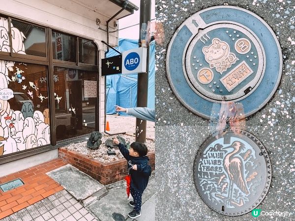 【旅遊】日本名古屋．戰利品分享🛒好吃好買的下呂溫泉街♨️