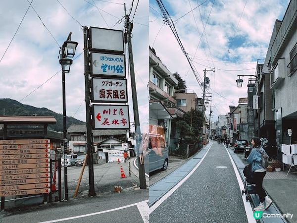 【旅遊】日本名古屋．戰利品分享🛒好吃好買的下呂溫泉街♨️