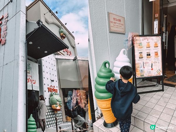 【旅遊】日本名古屋．戰利品分享🛒好吃好買的下呂溫泉街♨️