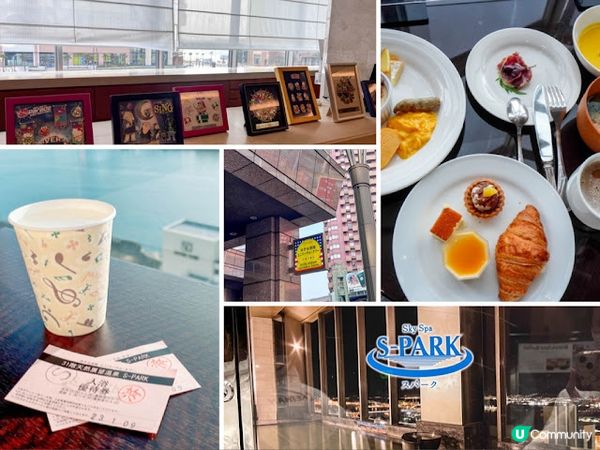 【大阪】住宿．有天然展望温泉的日本環球影城官方合作飯店｜Hotel Keihan Universal Tower