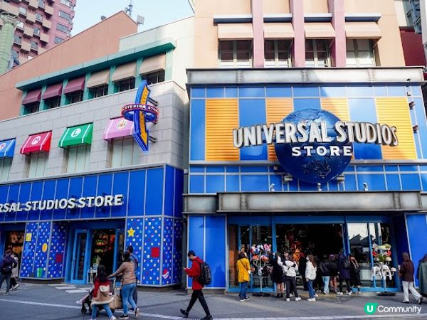 【大阪】住宿．有天然展望温泉的日本環球影城官方合作飯店｜Hotel Keihan Universal Tower