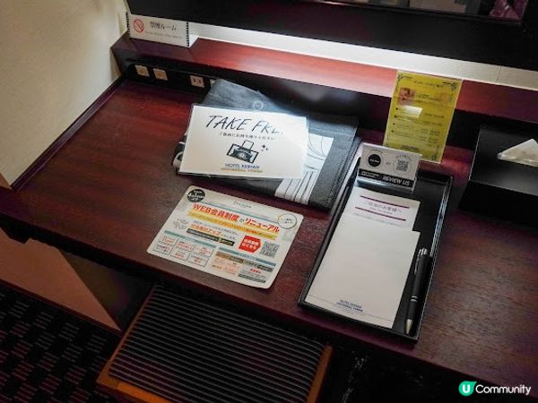 【大阪】住宿．有天然展望温泉的日本環球影城官方合作飯店｜Hotel Keihan Universal Tower