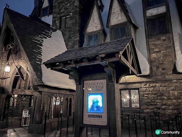 【大阪】觀光．親身體驗成為哈利波特魔法世界的一員｜大阪環球影城