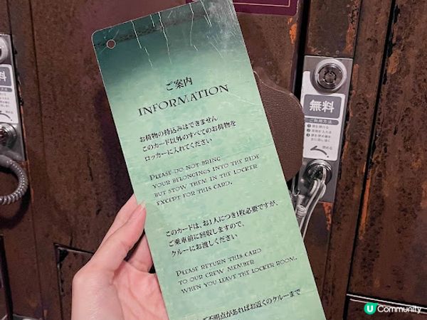 【大阪】觀光．親身體驗成為哈利波特魔法世界的一員｜大阪環球影城