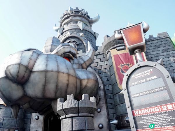 【大阪】觀光．瑪利歐賽車主題的任天堂世界™園區｜大阪環球影城