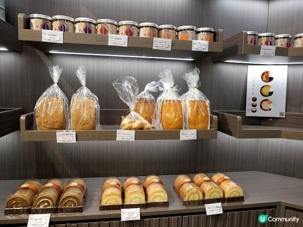 自家烘焙全人手製作曲奇蛋糕꘩ 蘭特餅店 Yolanda Bakery