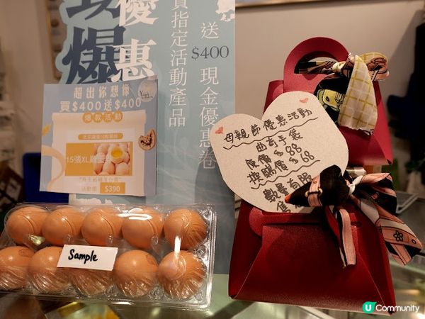 自家烘焙全人手製作曲奇蛋糕꘩ 蘭特餅店 Yolanda Bakery