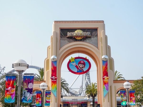 【大阪】觀光．集合人氣電影主題的大阪環球影城 & 咒術迴戰The Real 4-D