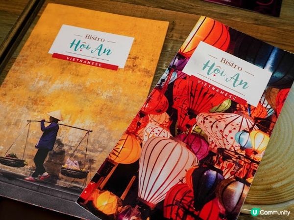 【飲食】屯門．寫意度假風的新派路線越南菜｜Bistro Hoi An