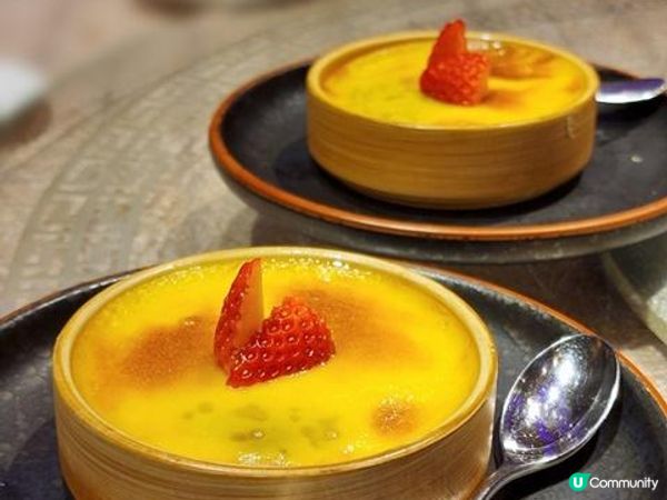 魚米之鄉‧五滋六味 - 帝京軒「鳳城．尋鮮譜」套餐