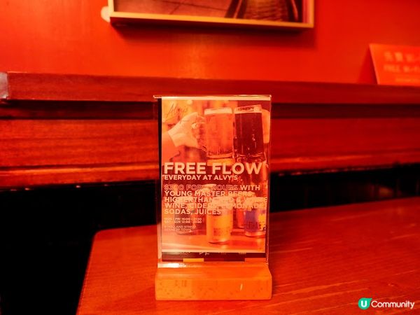 自家製手工酸種薄餅專門店〠 Alvy's