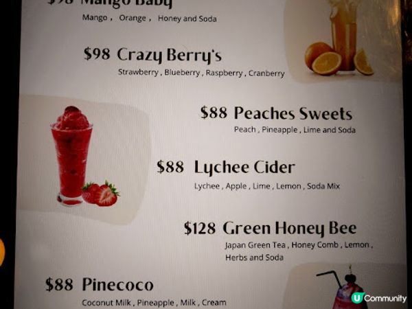 浪漫夜遊水母館♒ 荃灣浩海立方•探游館餐廳Cube O